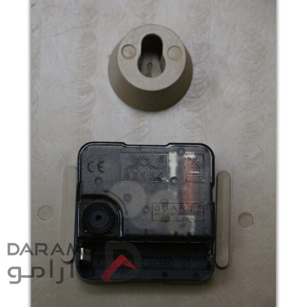 ساعت دیواری سیتیزن رنگ آبی عکس سگ های نگهبان - Image 4