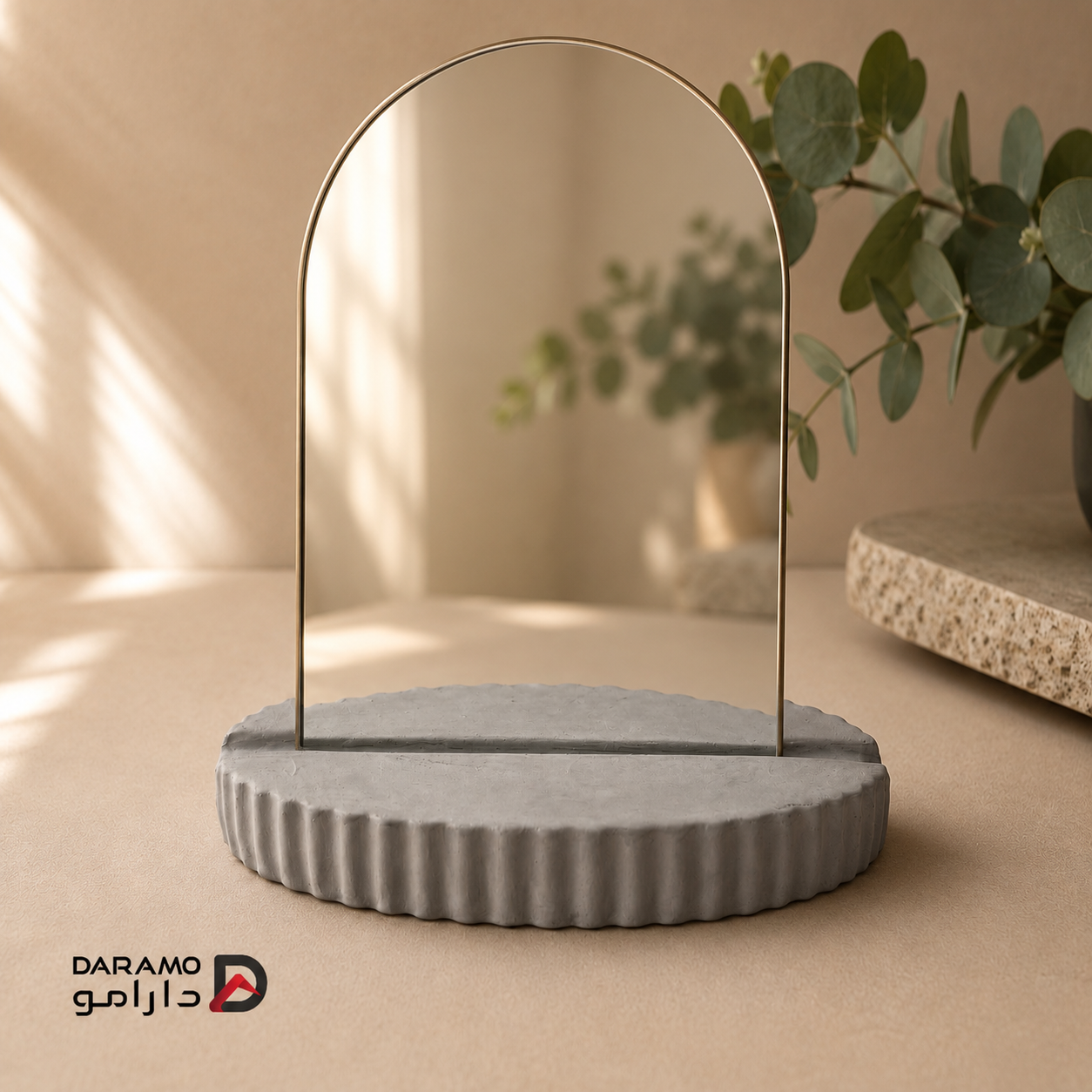پایه آینه دکوراتیو شیاردار