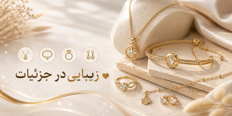 ChatGPT Image ۲۳ خرداد ۱۴۰۵، ۲۲_۴۰_۵۵
